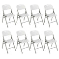 4/8/12 Pack HDPE Plastic Folding Chairs, Waiting Room Chairs with Metal Frame, Portable Banquet Chairs, Vinyl Stackable Party Chairs